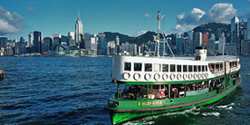 HK Tour Image