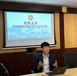 AO Recruitment Talk 2026