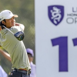 Link Hong Kong Open 2026