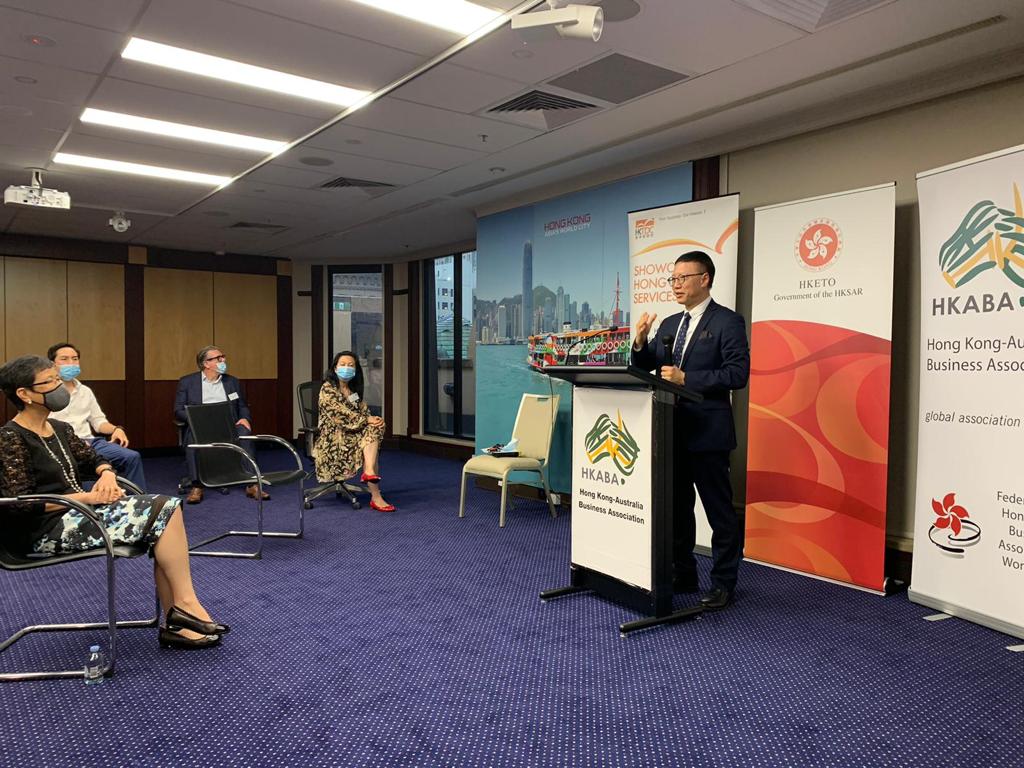 Hong Kong Forum