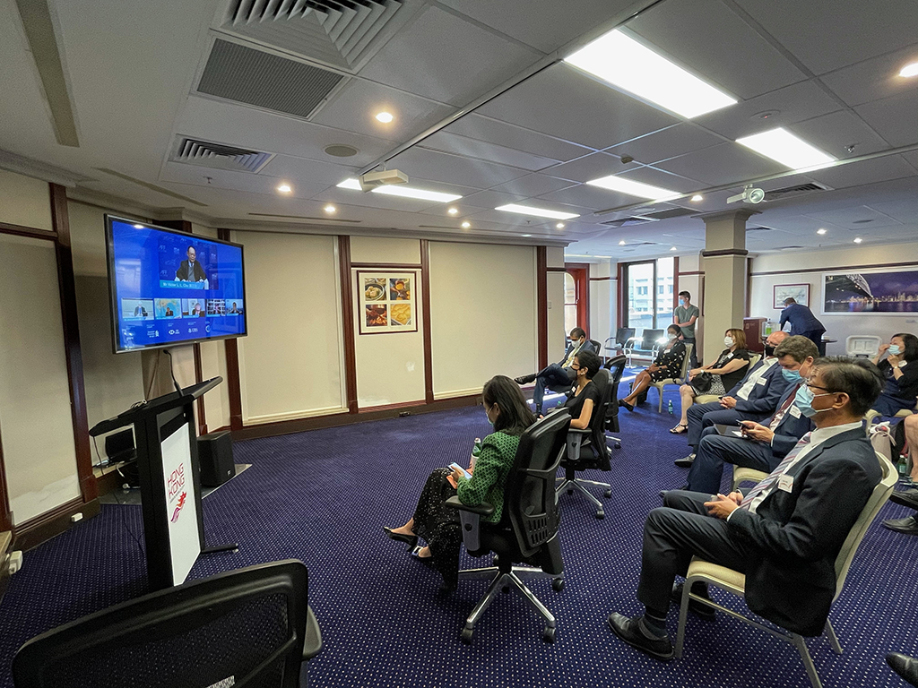 Asian Financial Forum