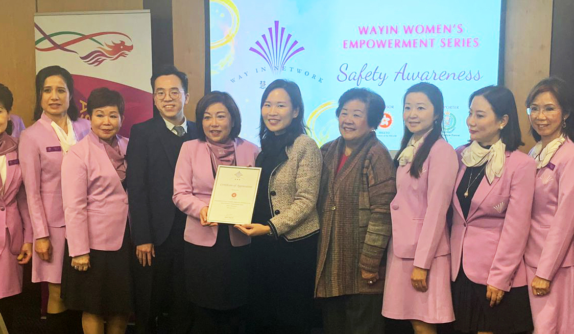Way In Women’s Empowerment Series – Safety Awareness