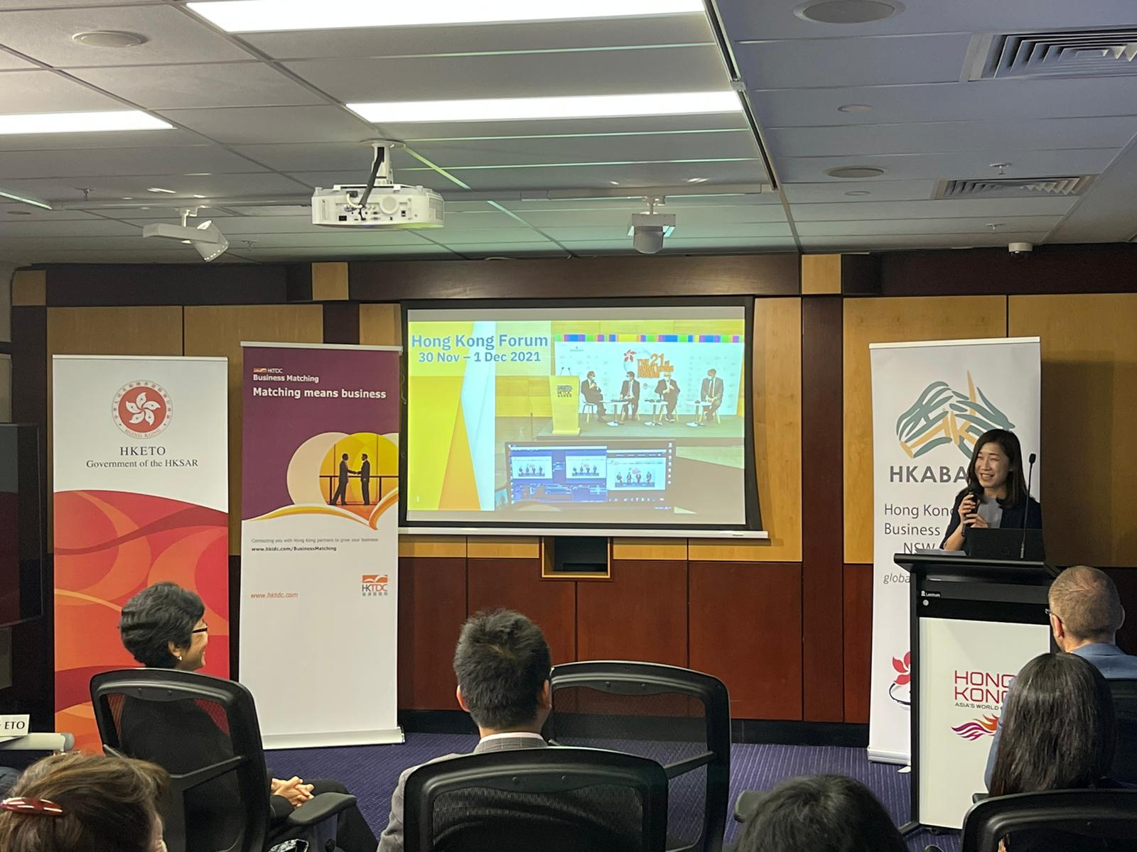 Preview of Hong Kong Forum Seminar