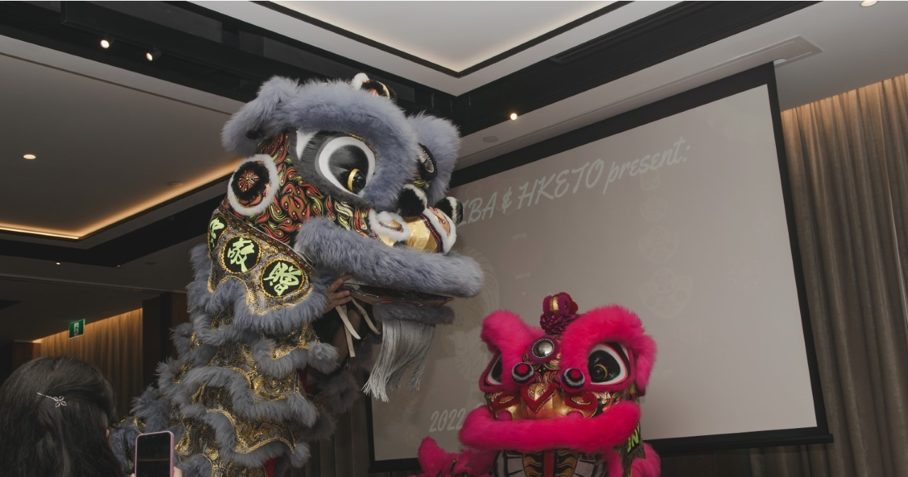 Chinese New Year Party organised with the Hong Kong New Zealand Business Association