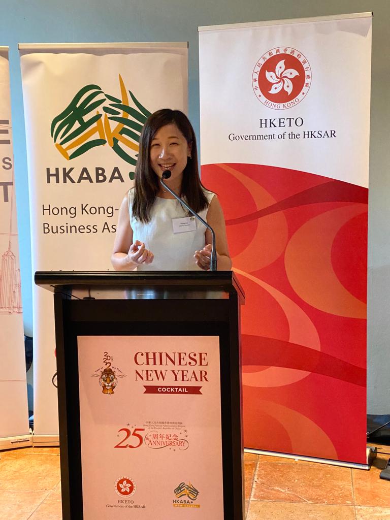 Chinese New Year Cocktail jointly organised with the New South Wales Chapter of the Hong Kong Australia Business Association