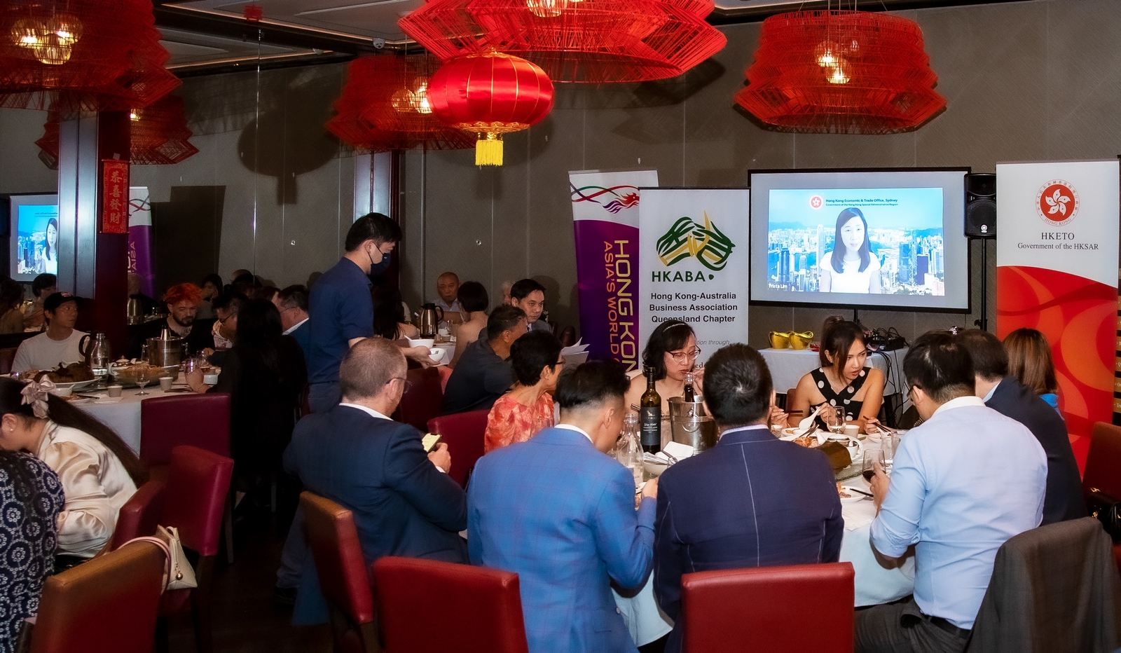 Director of HKETO Sydney attended the Lunar New Year networking dinner organised by the Queensland Chapter of the Hong Kong Australia Business Association