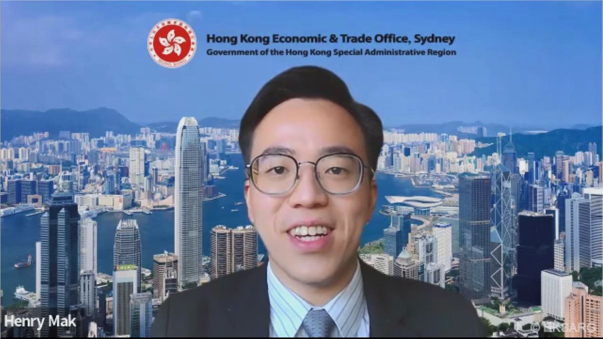 Deputy Director of HKETO Sydney virtually attended the arts and culture event organised by the Western Australia Chapter of the Hong Kong Australia Business Association