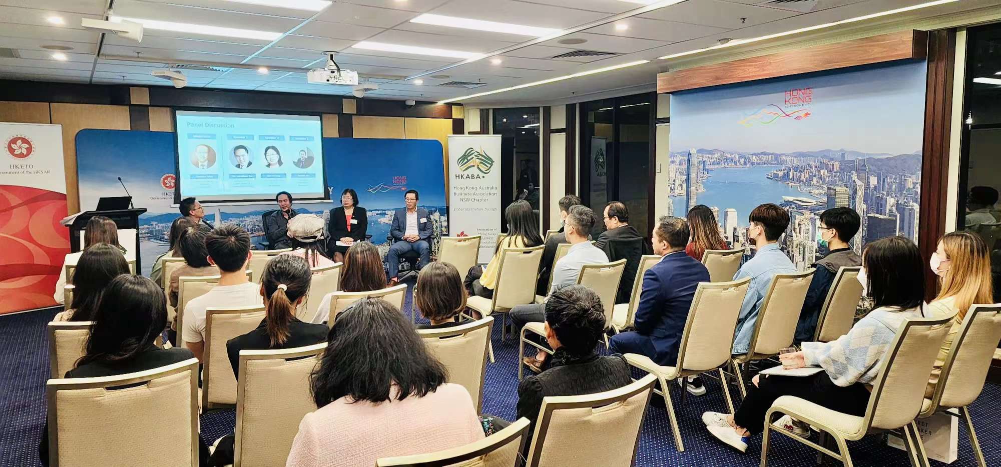 Director of HKETO Sydney attended the Young Professional Career & Networking Seminar organised by the New South Wales Chapter of the Hong Kong Australia Business Association