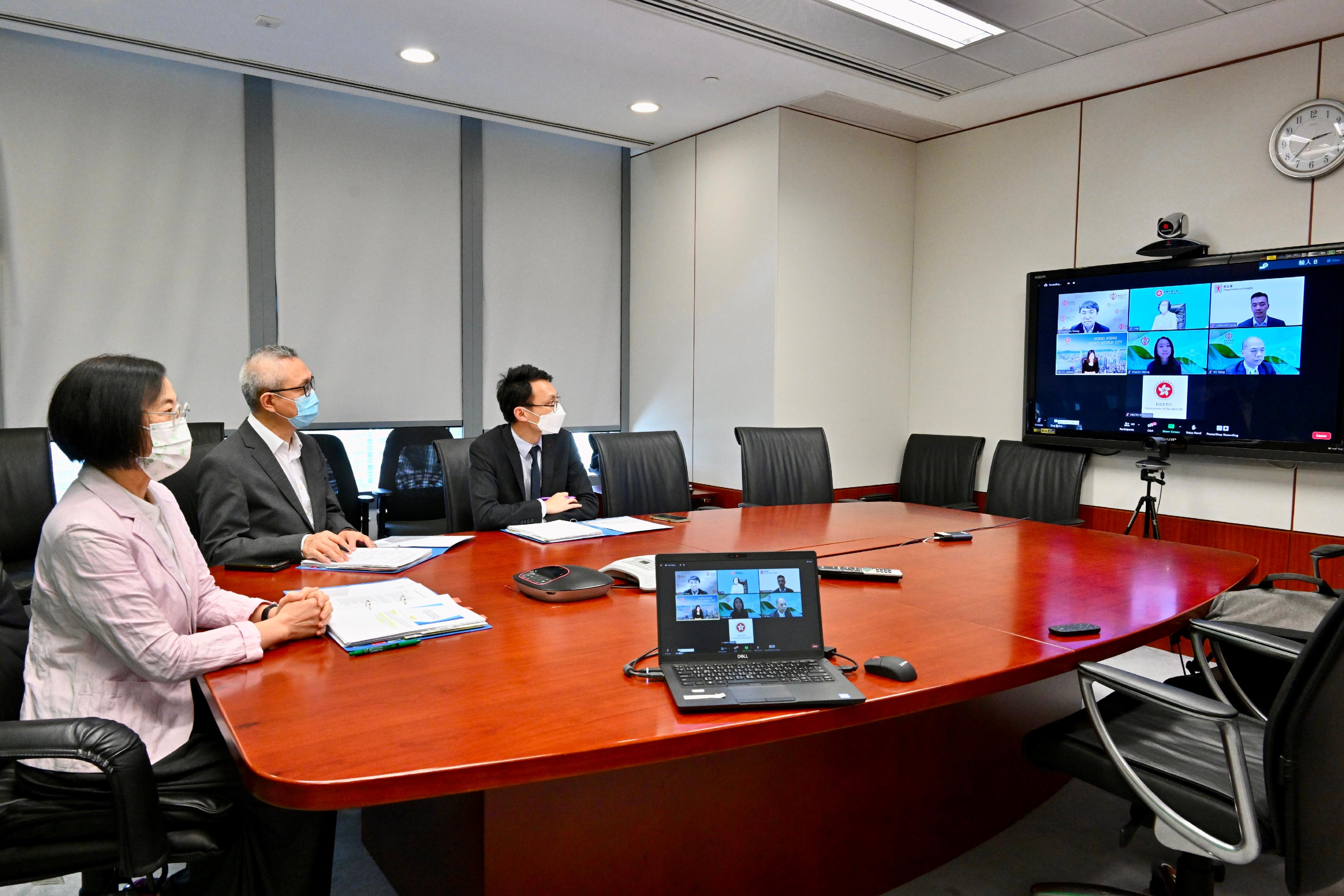 Webinar on New Pathway for Admission of Qualified Doctors Trained Outside Hong Kong