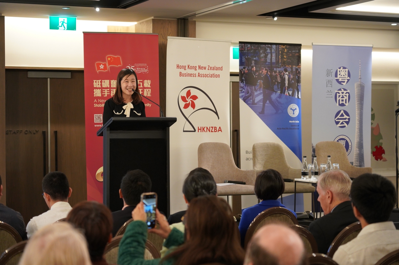 Director of HKETO Sydney attended the Greater Bay Area (GBA) Seminar organised by the Hong Kong New Zealand Business Association