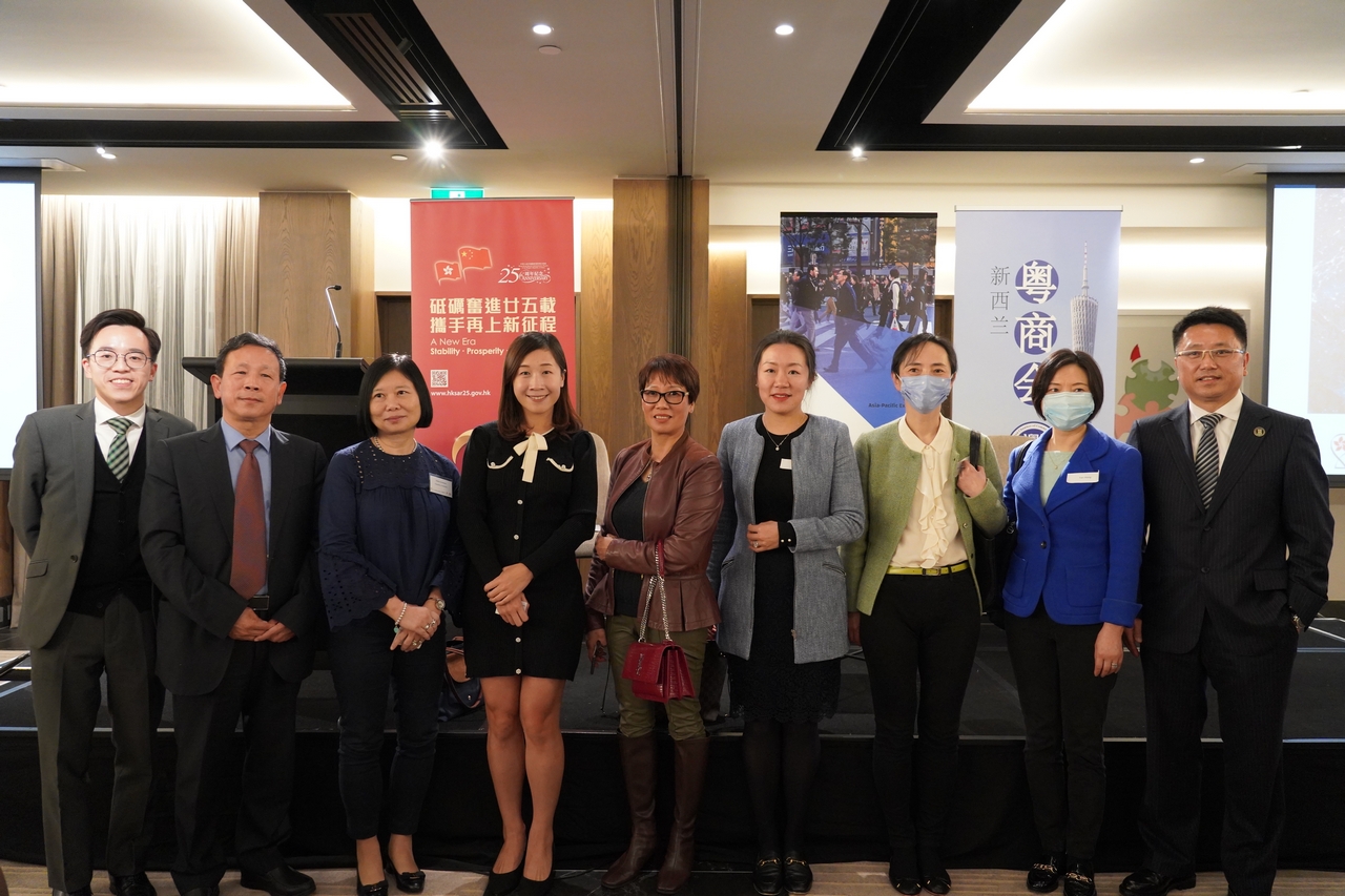 Director of HKETO Sydney attended the Greater Bay Area (GBA) Seminar organised by the Hong Kong New Zealand Business Association