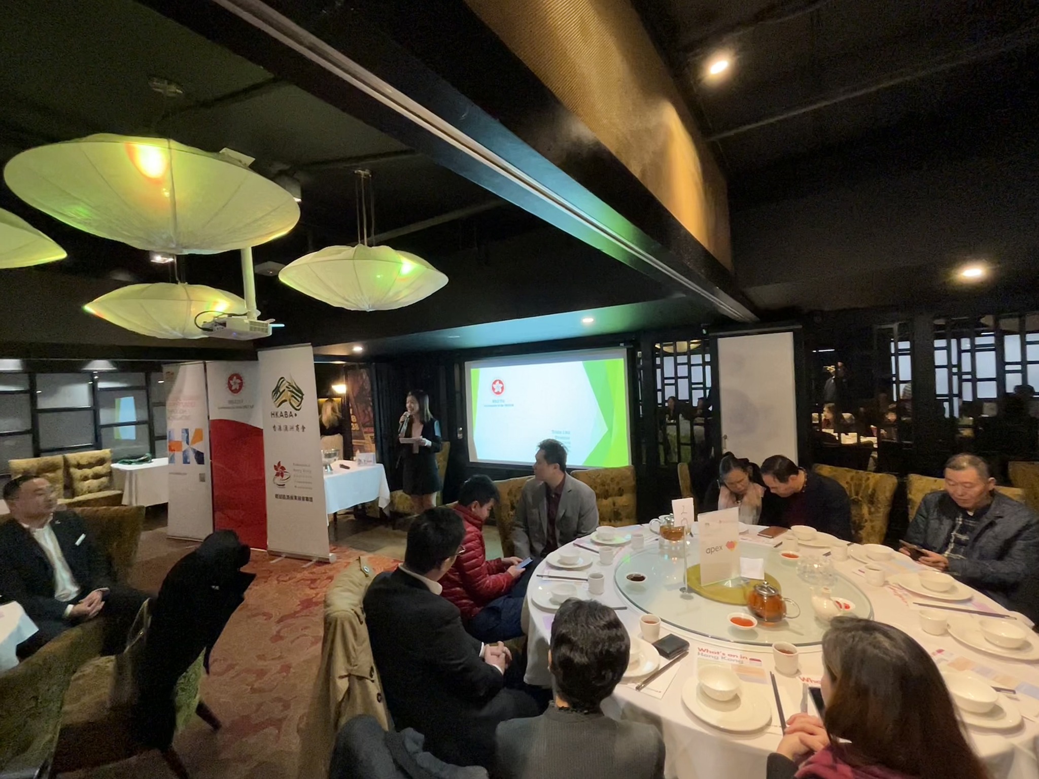 Director of HKETO Sydney attended the Networking Function organised by the Victoria Chapter of the Hong Kong Australia Business Association