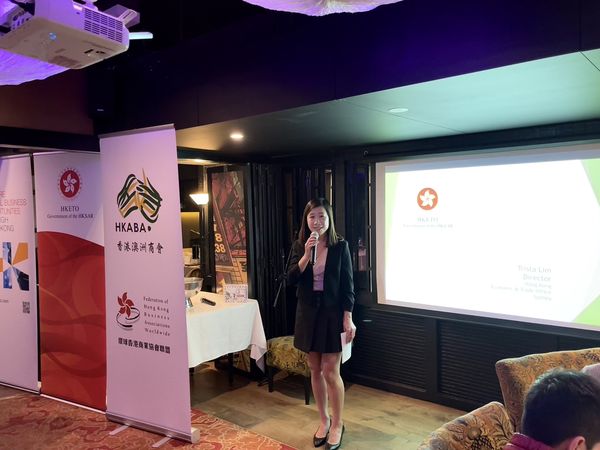 Director of HKETO Sydney attended the Networking Function organised by the Victoria Chapter of the Hong Kong Australia Business Association