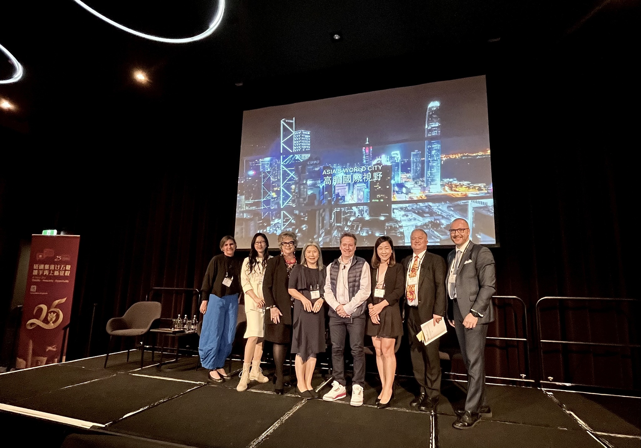 Director of HKETO Sydney attended the Greater Bay Area (GBA) Symposium organised by Invest Hong Kong