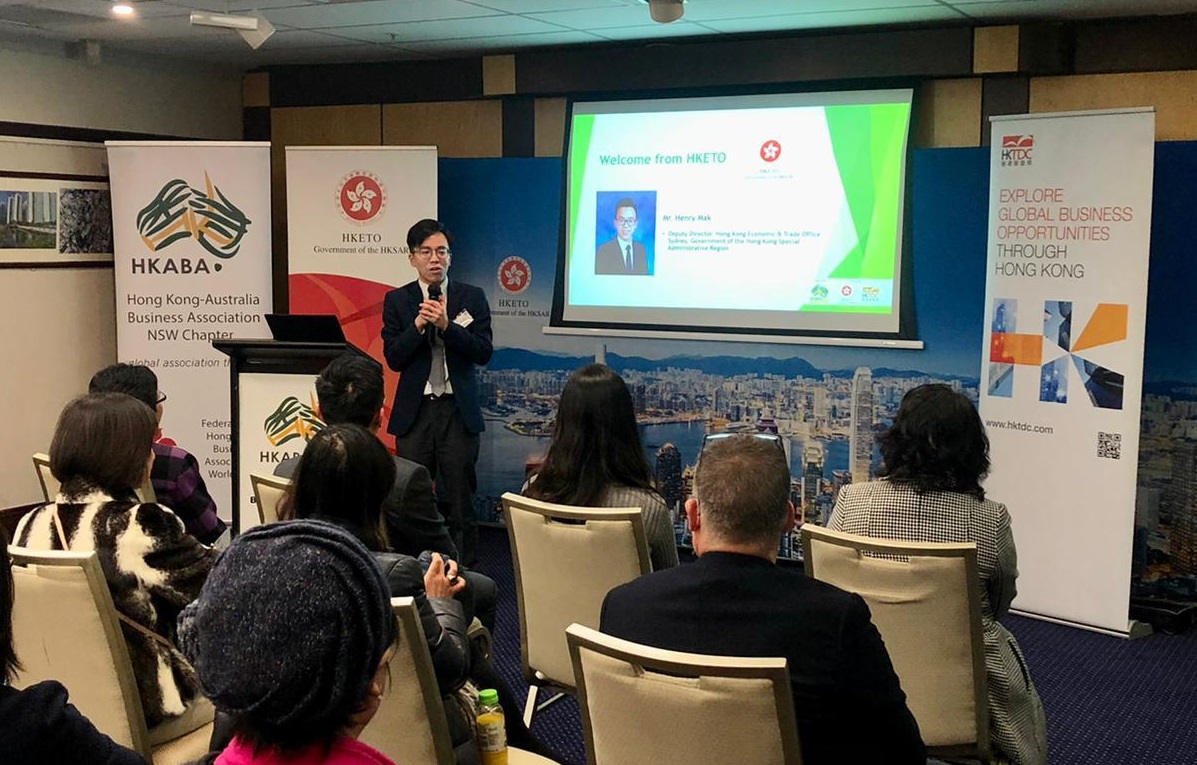 Deputy Director of HKETO Sydney attended the End of Financial Year and Green Monday Seminar organised by the New South Wales Chapter of the Hong Kong Australia Business Association