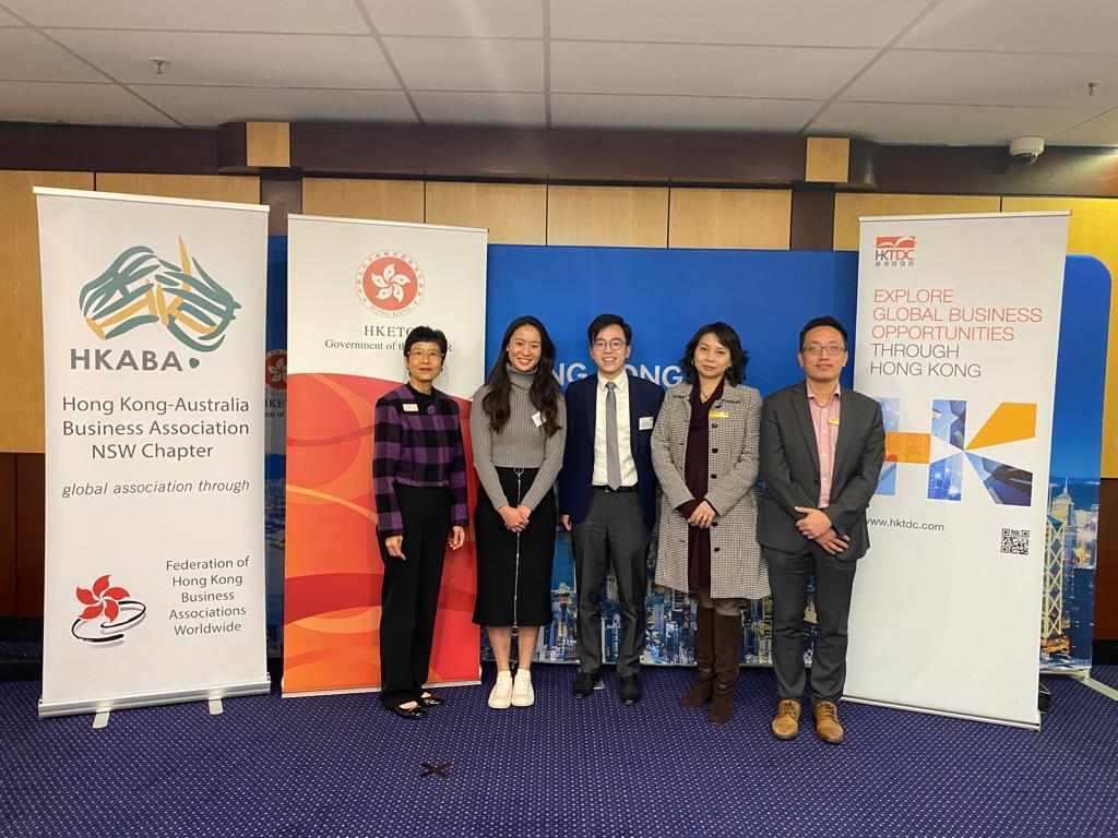 Deputy Director of HKETO Sydney attended the End of Financial Year and Green Monday Seminar organised by the New South Wales Chapter of the Hong Kong Australia Business Association