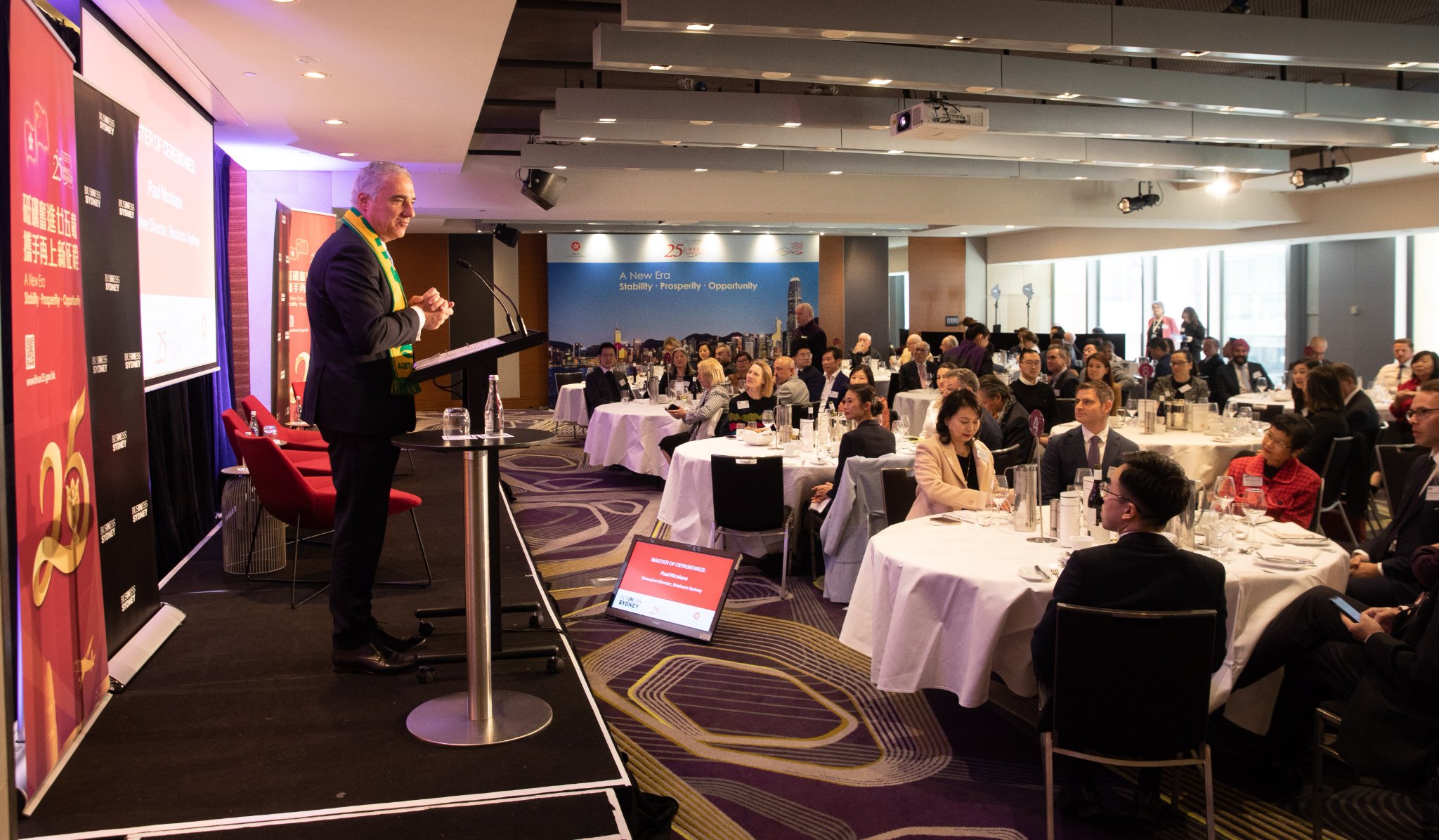 Business Luncheon held in Sydney to celebrate the 25<sup>th</sup> Anniversary of Establishment of the HKSAR