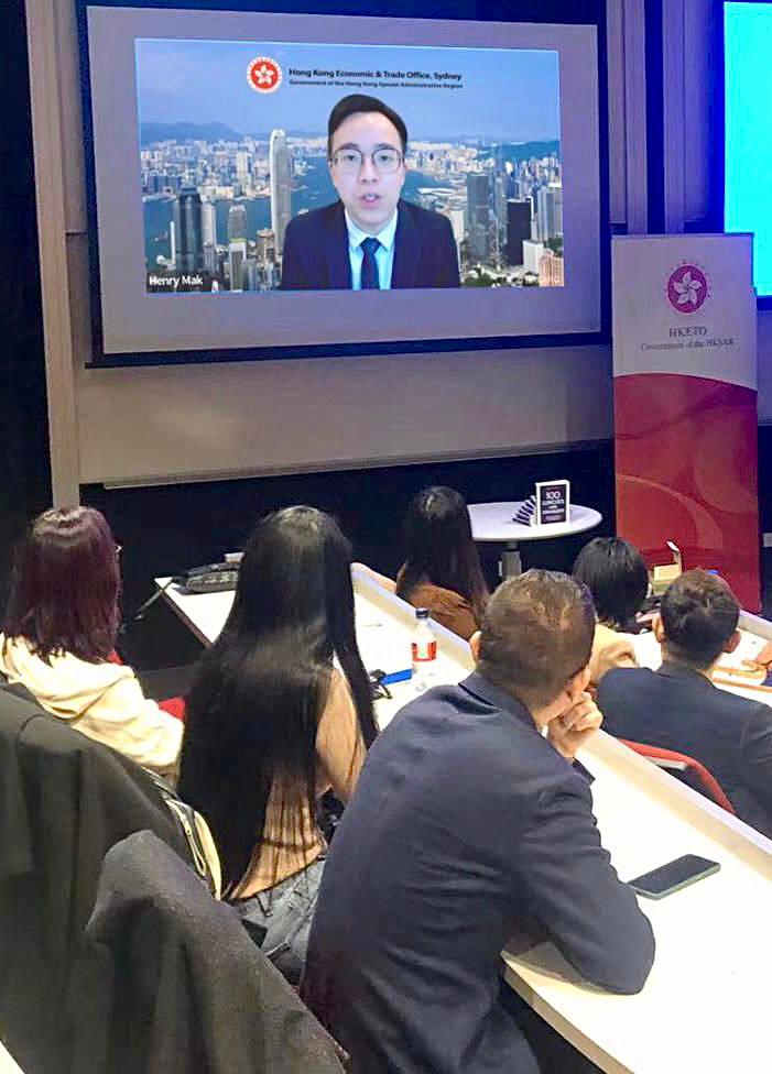 Deputy Director of HKETO Sydney virtually attended Career Development Workshop