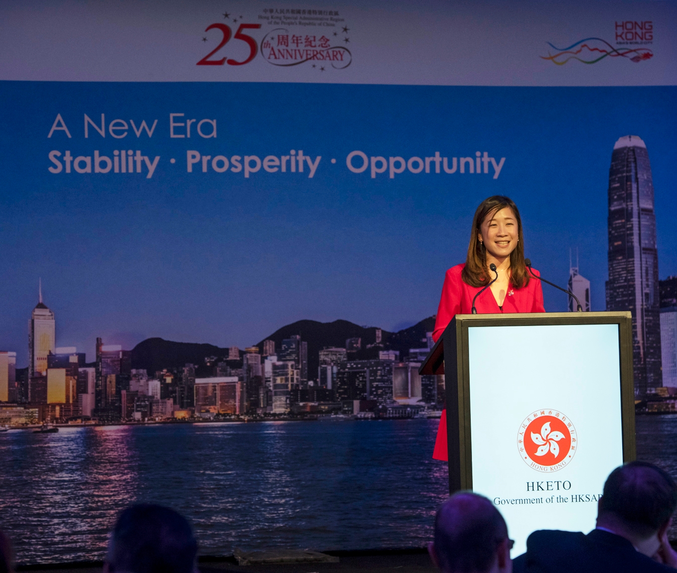 Business Luncheon held in Sydney to celebrate the 25<sup>th</sup> Anniversary of Establishment of the HKSAR