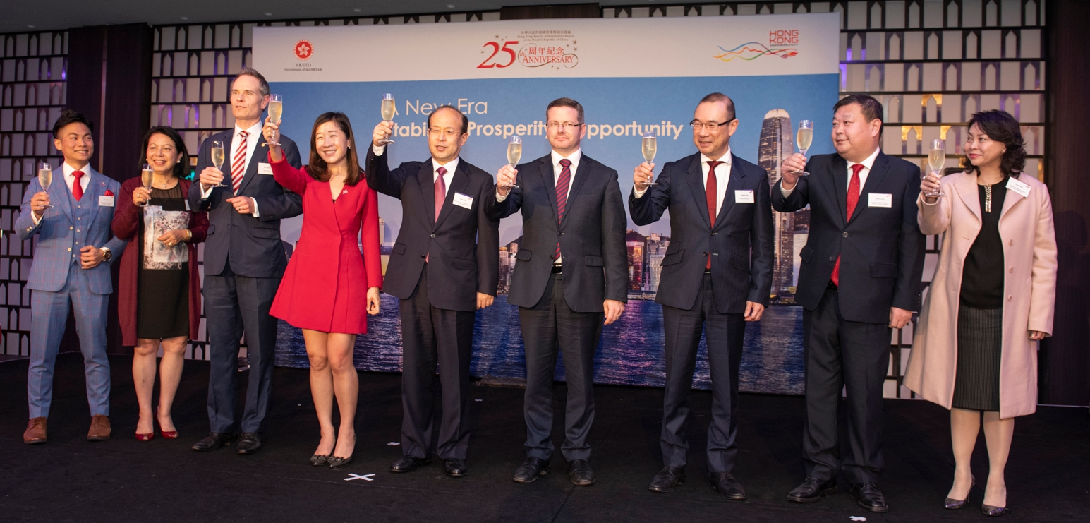 Gala dinner held in Sydney to celebrate 25<sup>th</sup> anniversary of establishment of HKSAR