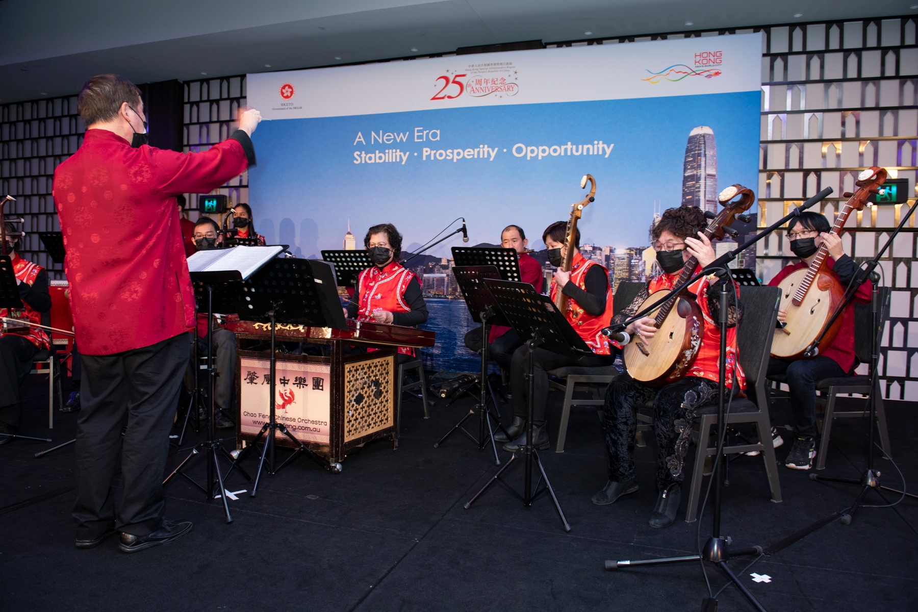 Gala dinner held in Sydney to celebrate 25<sup>th</sup> anniversary of establishment of HKSAR