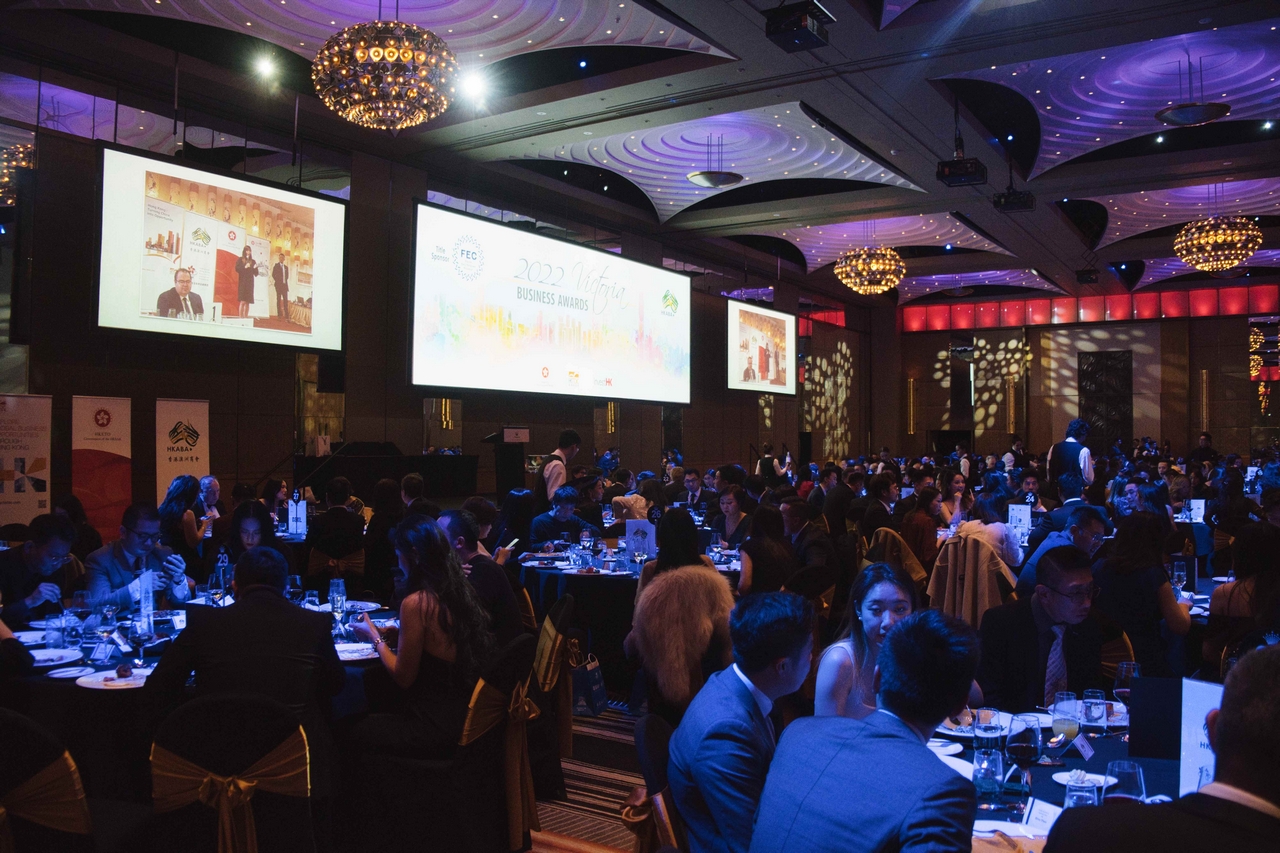 Director of HKETO Sydney attended the Business Awards Dinner organised by the Victoria Chapter of the Hong Kong Australia Business Association
