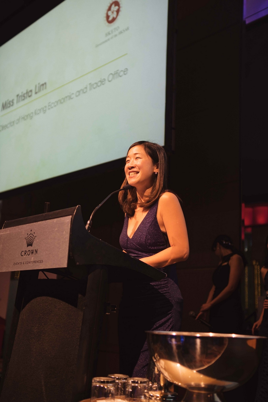 Director of HKETO Sydney attended the Business Awards Dinner organised by the Victoria Chapter of the Hong Kong Australia Business Association