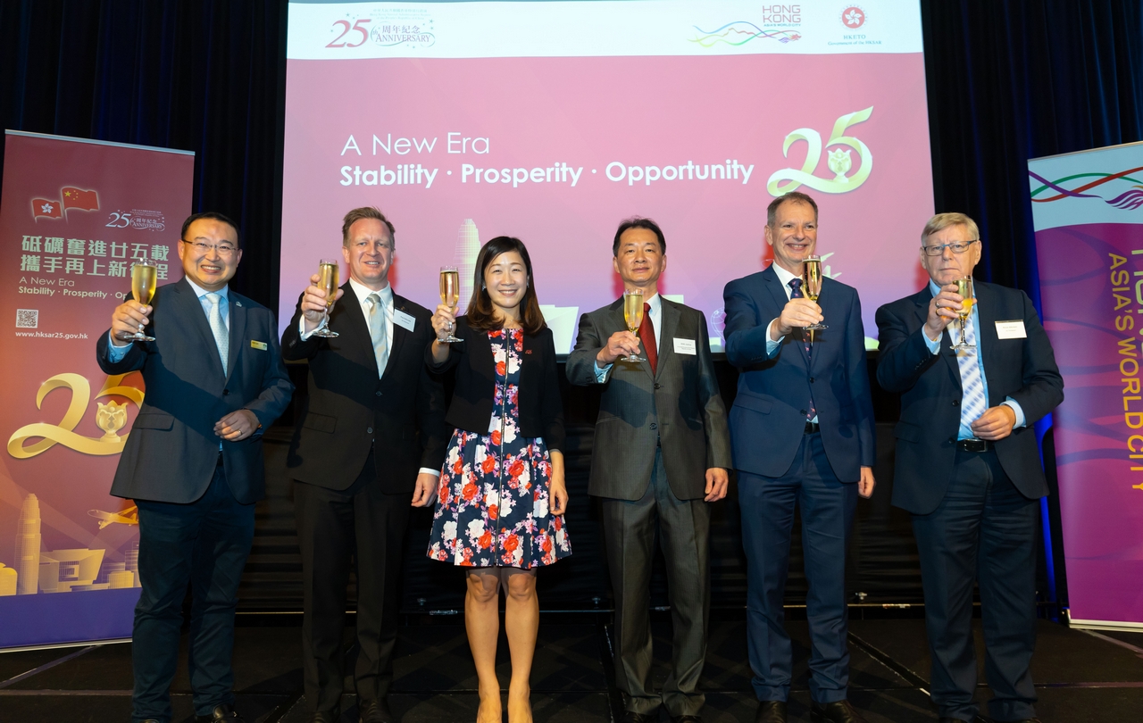 Reception held in Melbourne to celebrate 25<sup>th</sup> anniversary of establishment of HKSAR