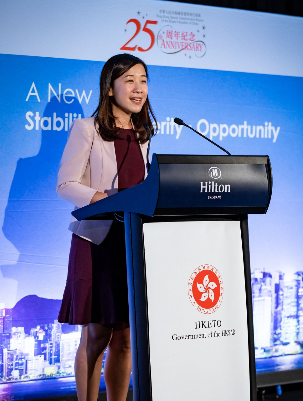 Reception held in Brisbane to celebrate 25<sup>th</sup> anniversary of establishment of HKSAR