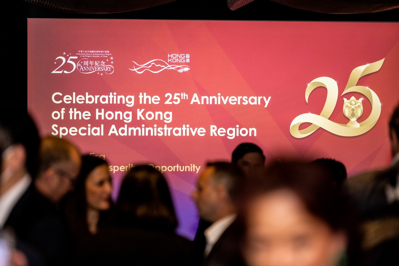 Reception held in Adelaide to celebrate 25<sup>th</sup> anniversary of establishment of HKSAR