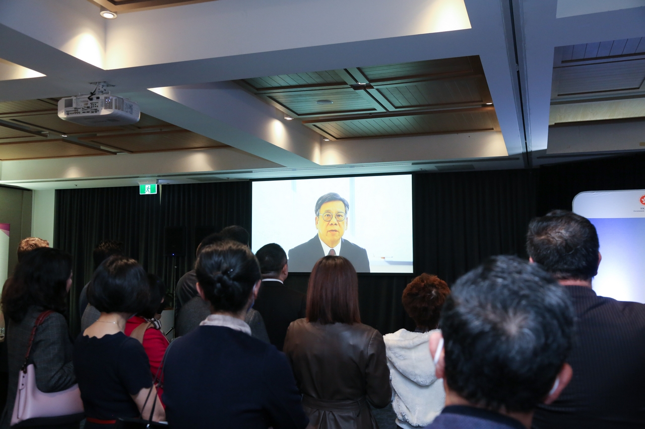 Reception held in Auckland to celebrate 25<sup>th</sup> anniversary of establishment of HKSAR