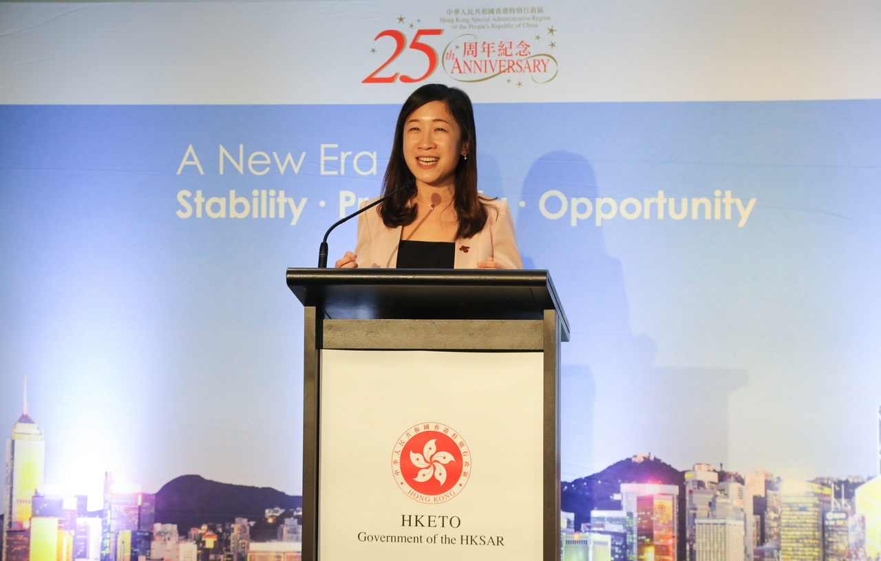 Reception held in Auckland to celebrate 25<sup>th</sup> anniversary of establishment of HKSAR
