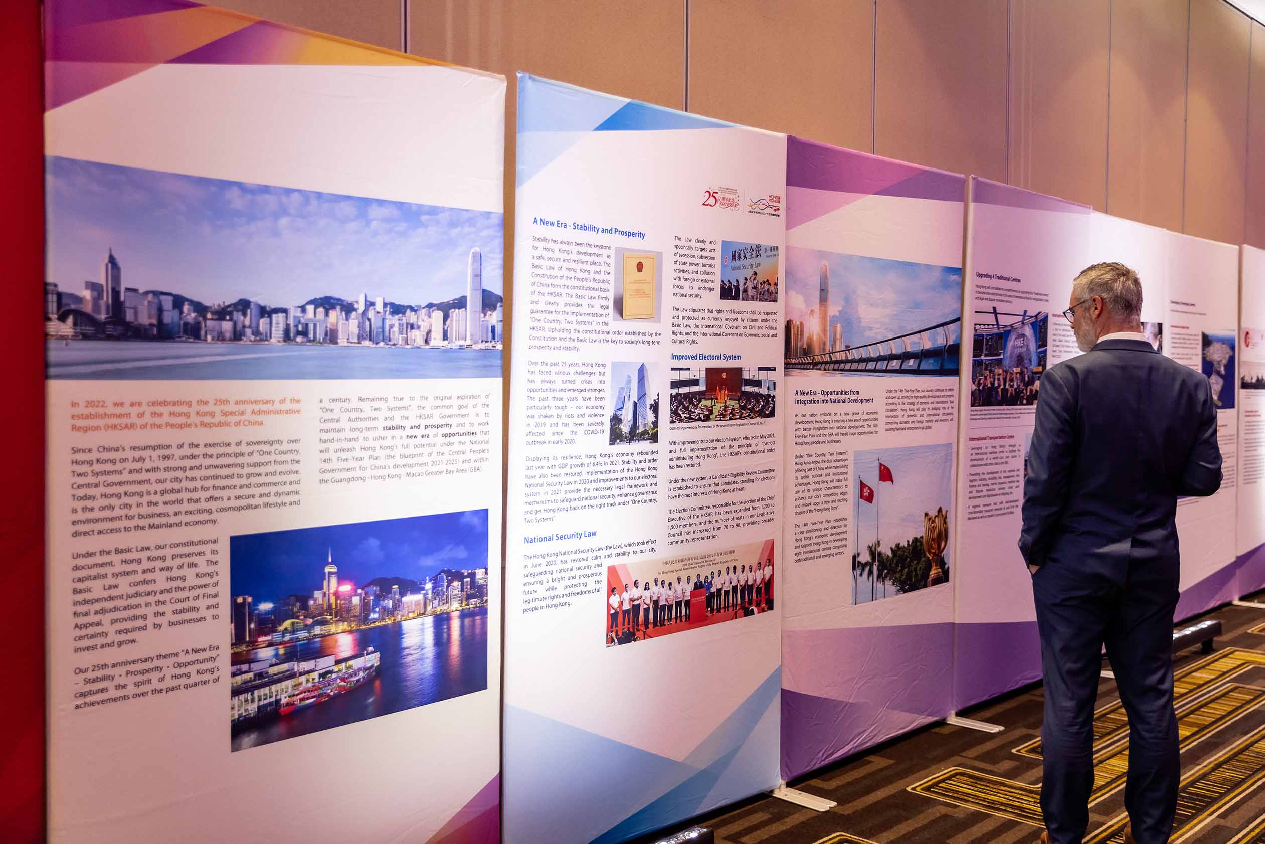 Reception held in Perth to celebrate 25<sup>th</sup> anniversary of establishment of HKSAR