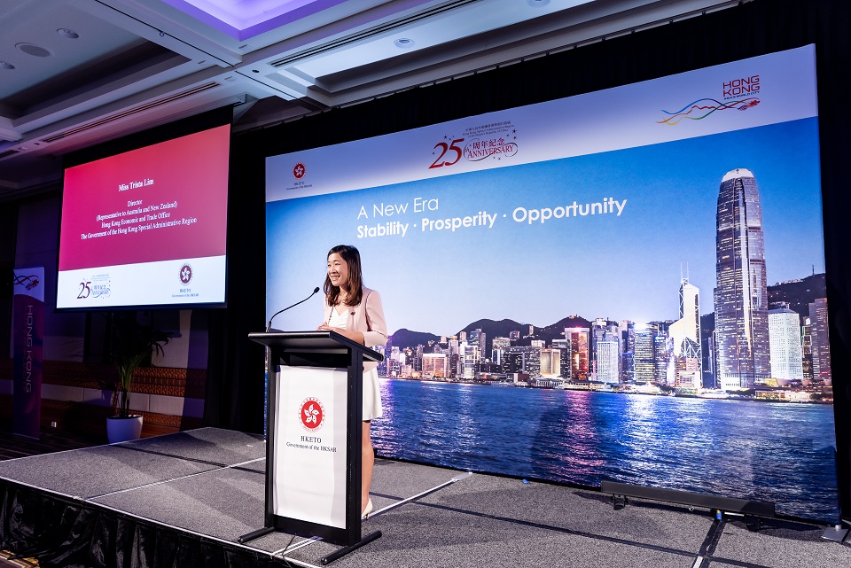 Reception held in Perth to celebrate 25<sup>th</sup> anniversary of establishment of HKSAR