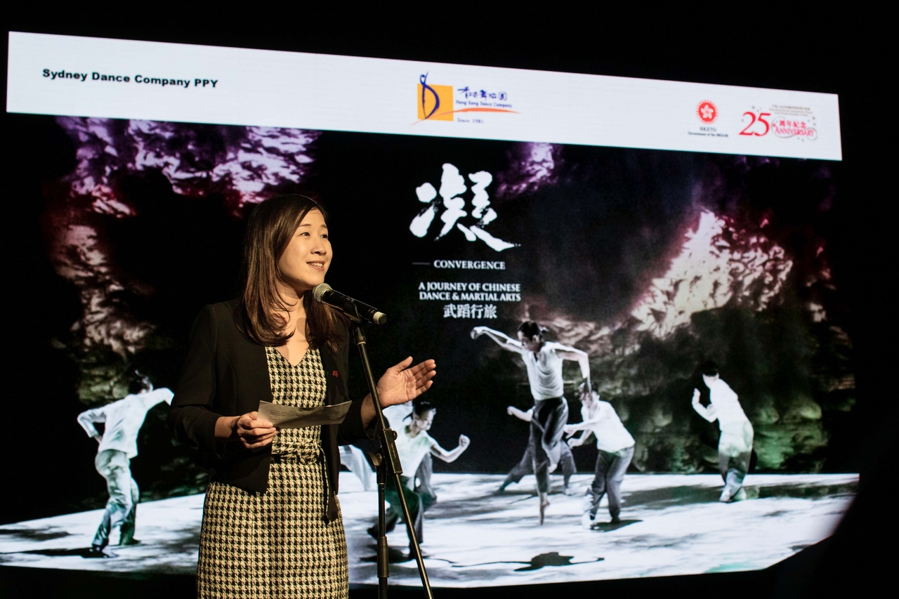 “Convergence” dance performance presented in Sydney to celebrate HKSAR 25<sup>th</sup> anniversary 