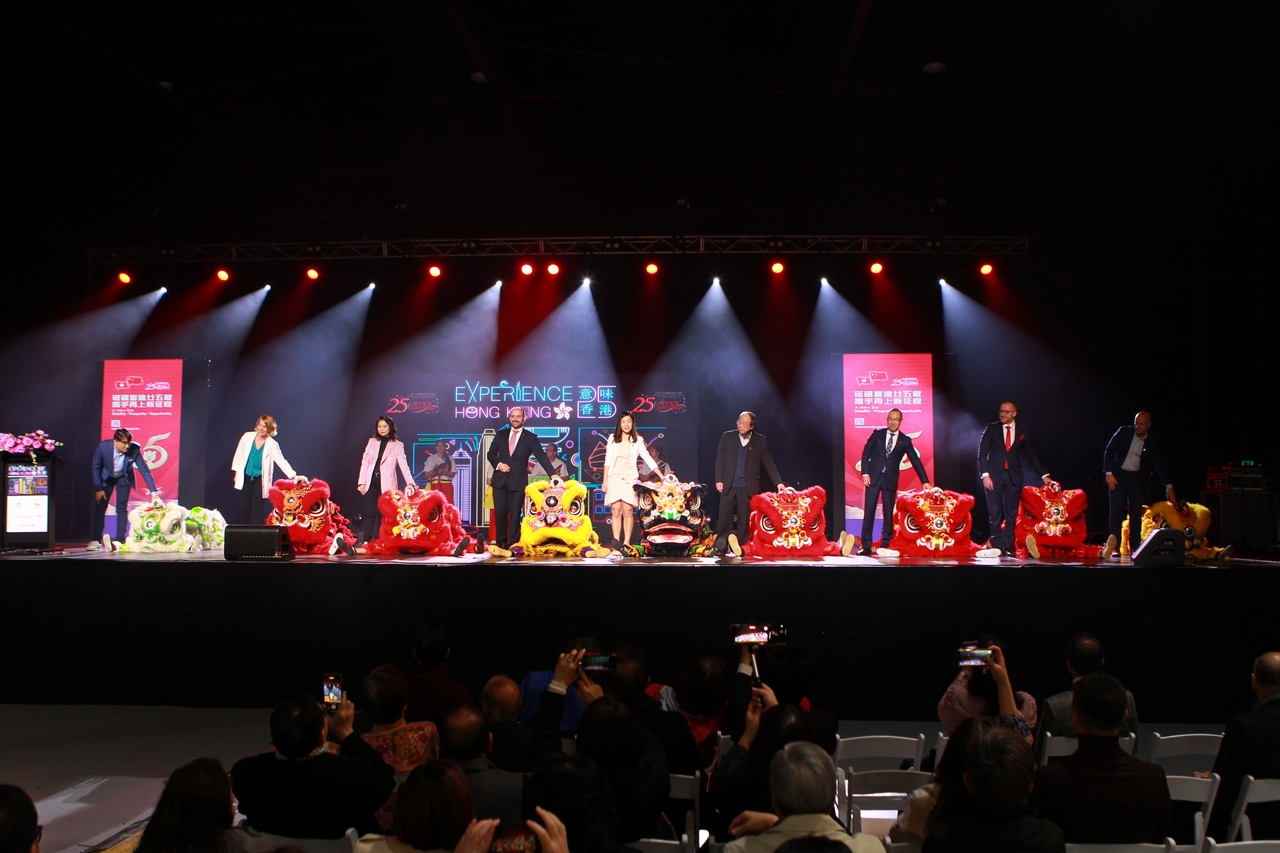 Experience Hong Kong held in Sydney to celebrate 25th anniversary of HKSAR