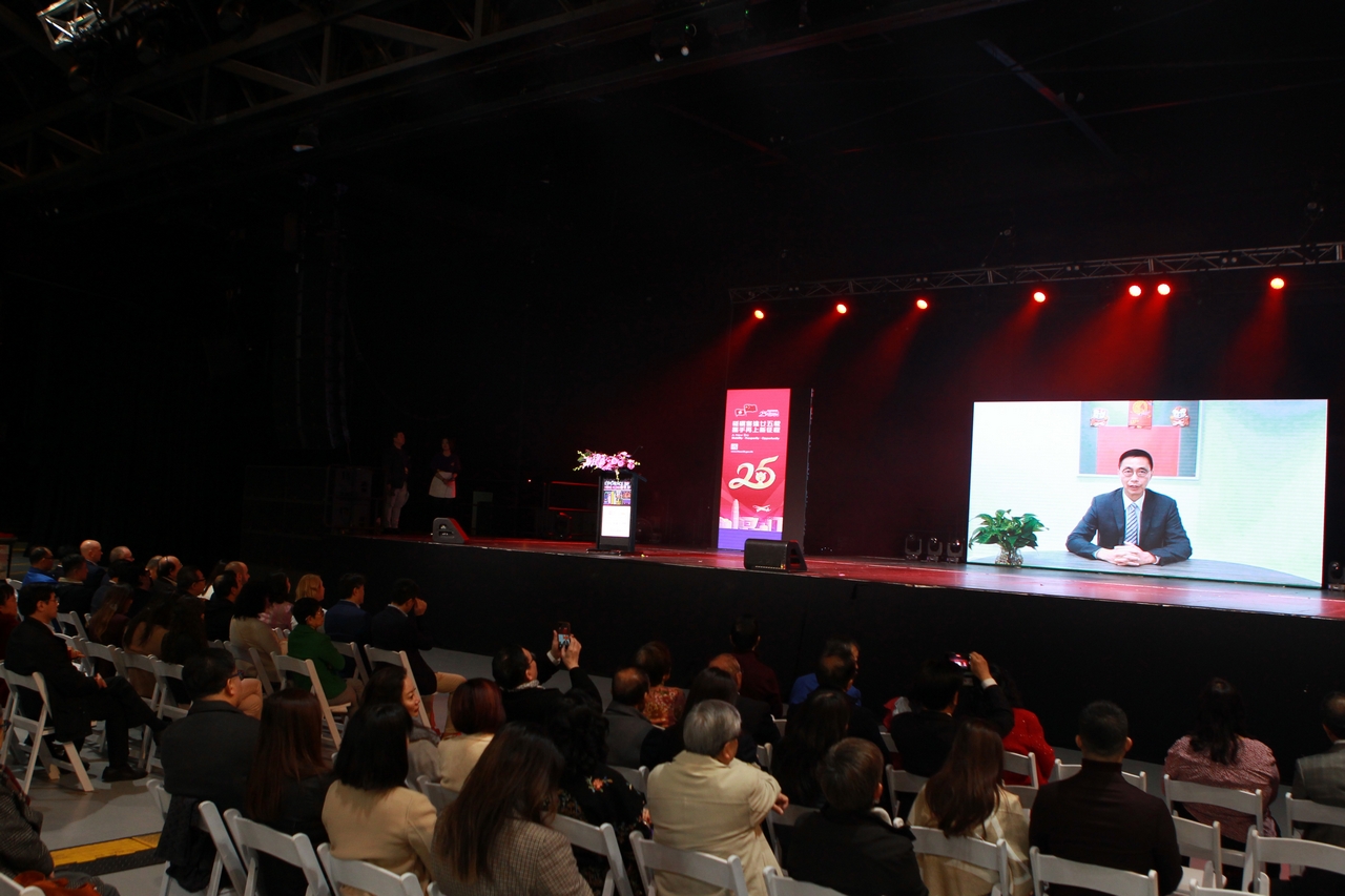 Experience Hong Kong held in Sydney to celebrate 25th anniversary of HKSAR