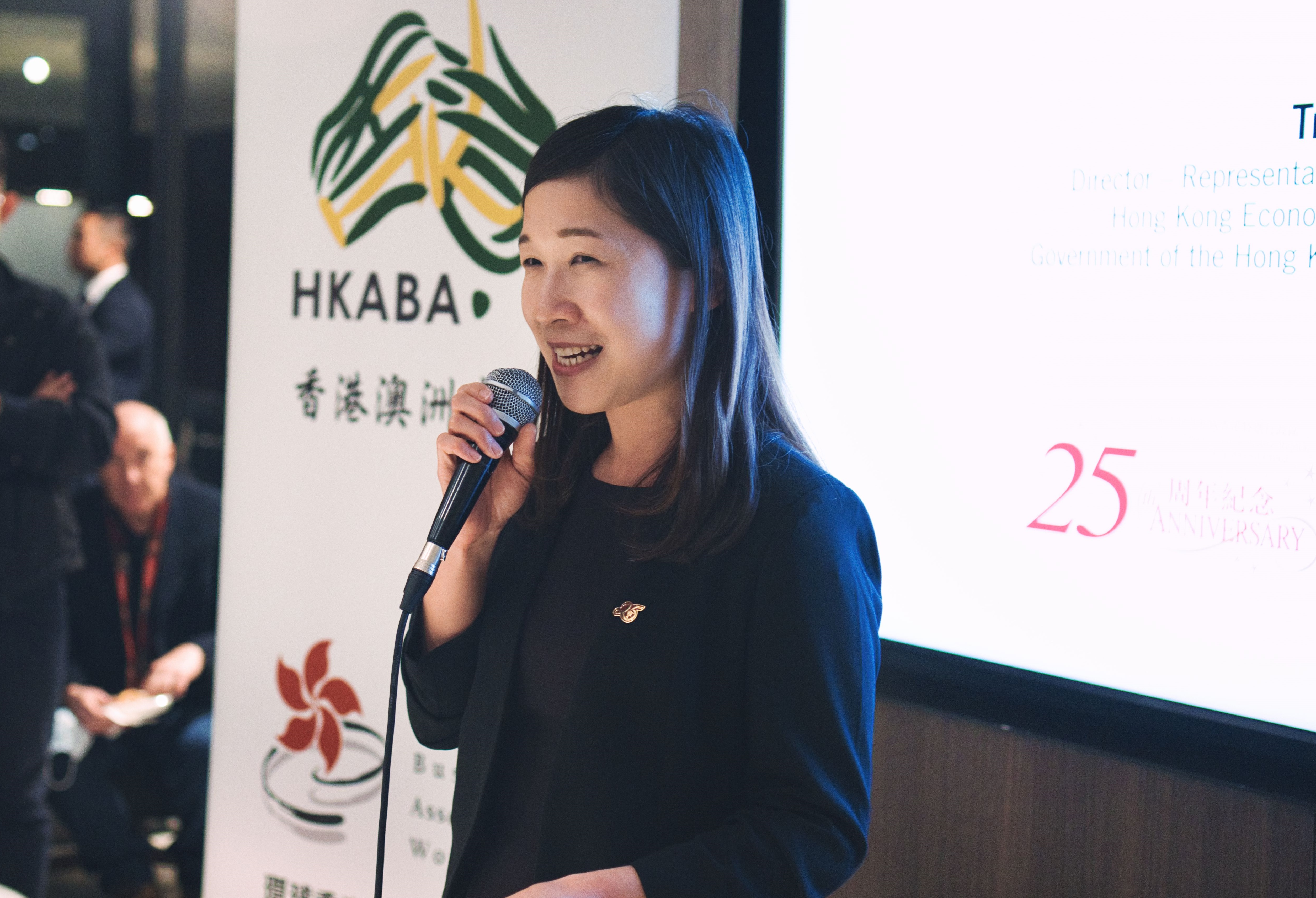 Director of HKETO Sydney attended the Young Professional Career & Networking Event organised by the Victoria Chapter of the Hong Kong Australia Business Association 