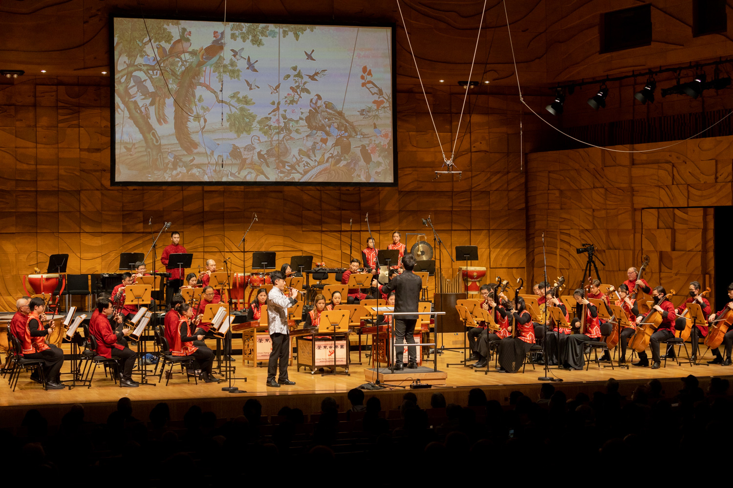 Chinese music concert in Melbourne celebrates 25th  anniversary of establishment of HKSAR 