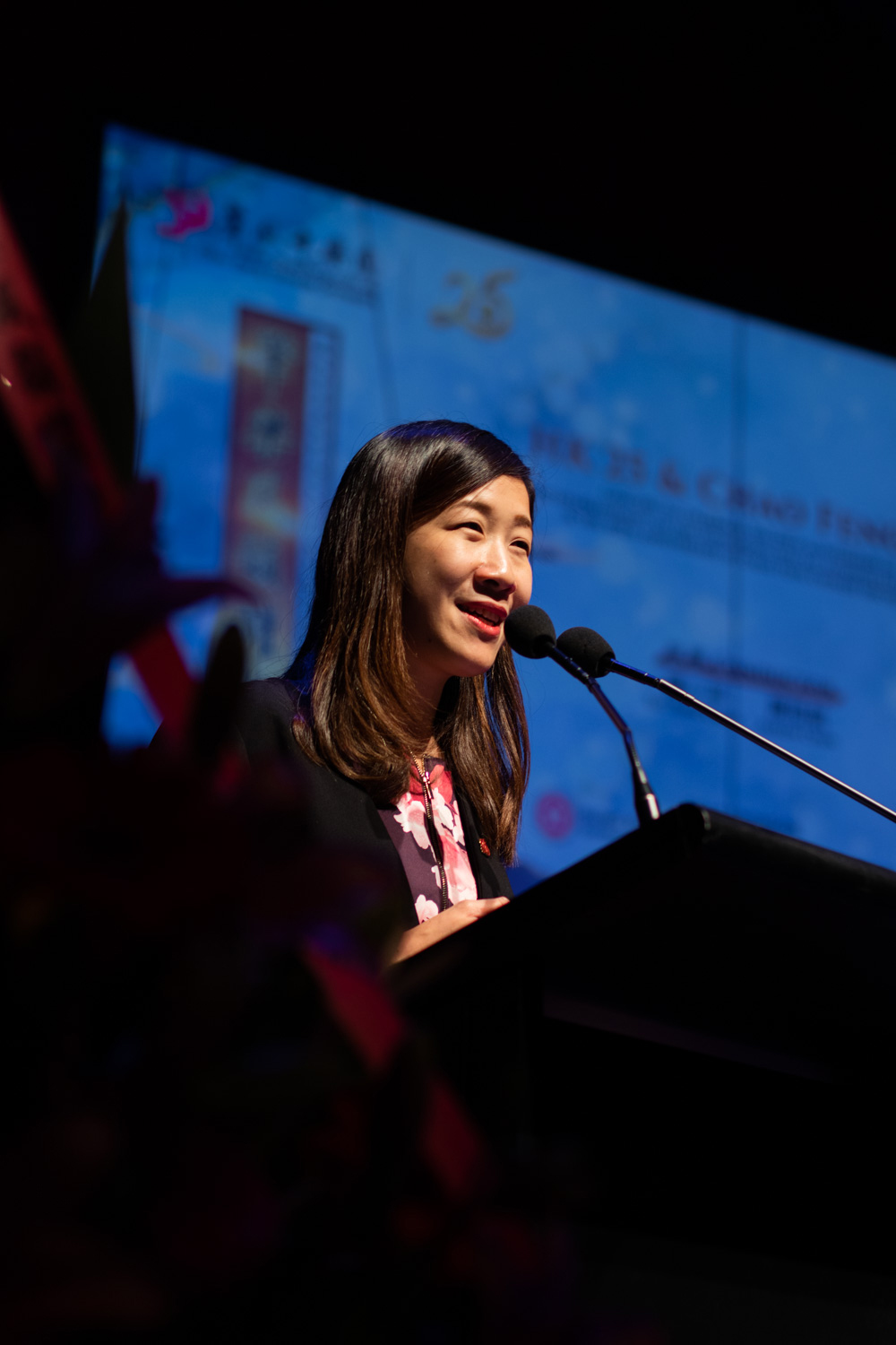 Chinese music concert in Melbourne celebrates 25th  anniversary of establishment of HKSAR 
