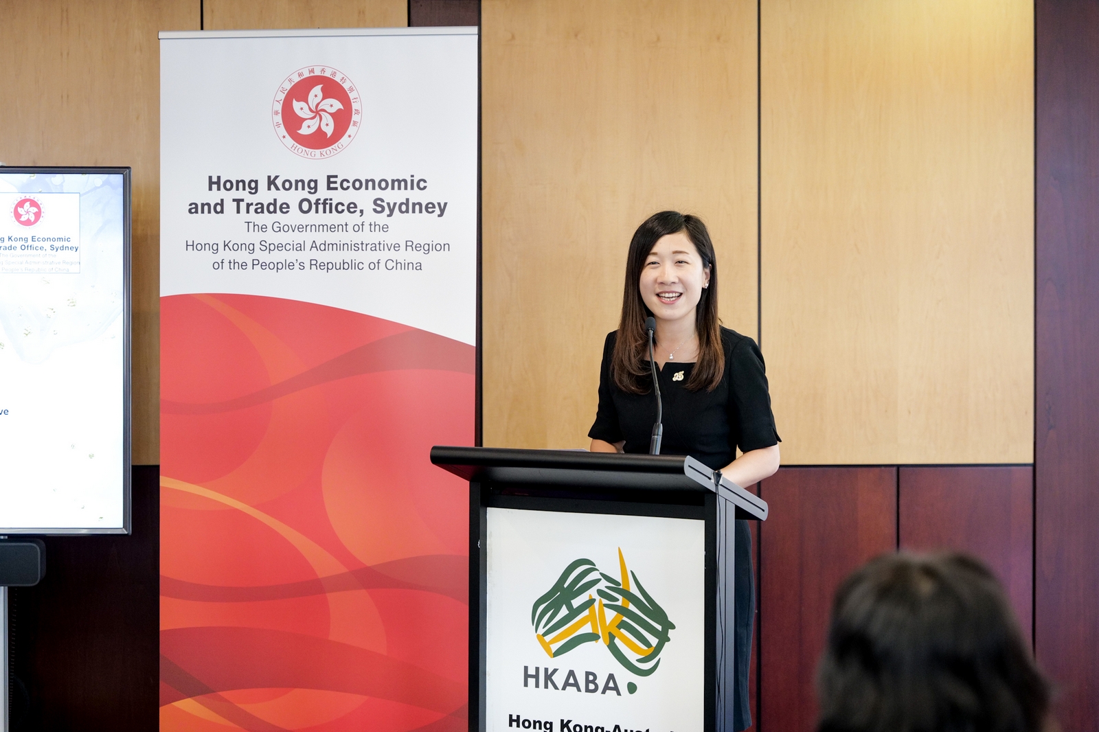 Director of HKETO Sydney attended the 23rd Business Awards organised by the New South Wales Chapter of the Hong Kong Australia Business Association