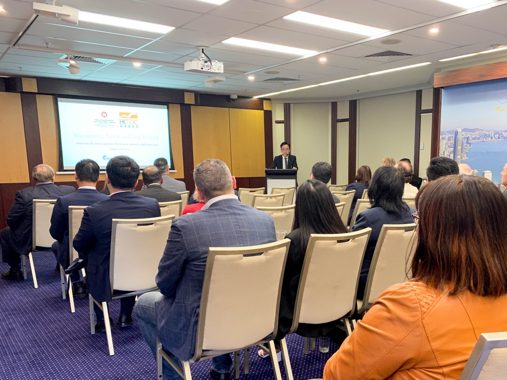 Acting Director of HKETO Sydney attended the Asian Logistics, Maritime and Aviation Conference (ALMAC) 2022 Business Networking Event