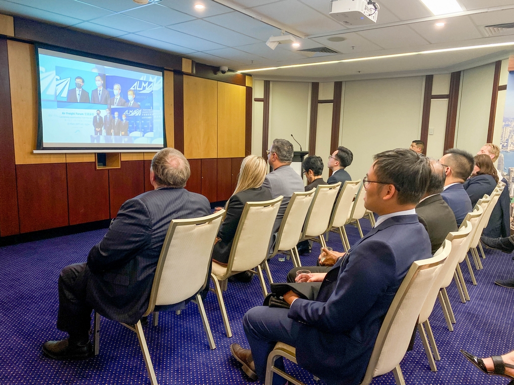 Acting Director of HKETO Sydney attended the Asian Logistics, Maritime and Aviation Conference (ALMAC) 2022 Business Networking Event