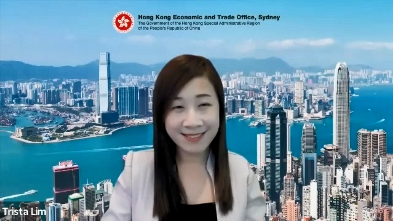 Director of HKETO Sydney attended the Hong Kong Forum Live-streaming and Networking Events organised by the NSW Chapter and the Queensland Chapter of the Hong Kong Australia Business Association