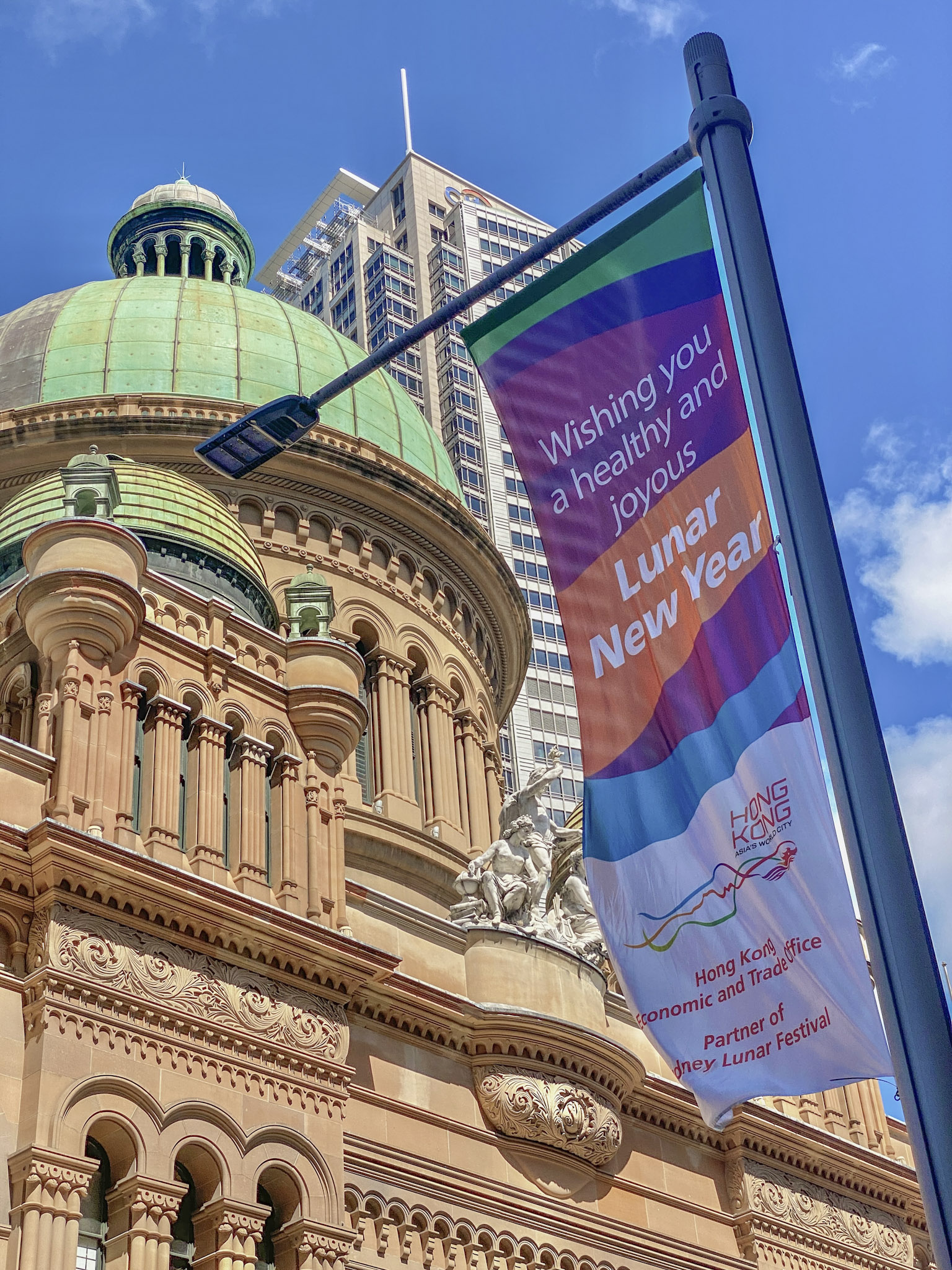 Sydney Lunar Festival Dragon Boat Races 2023 