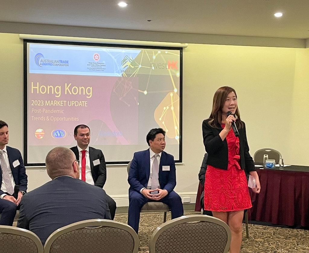 Director of HKETO Sydney attended the Hong Kong 2023 Market Update in Melbourne