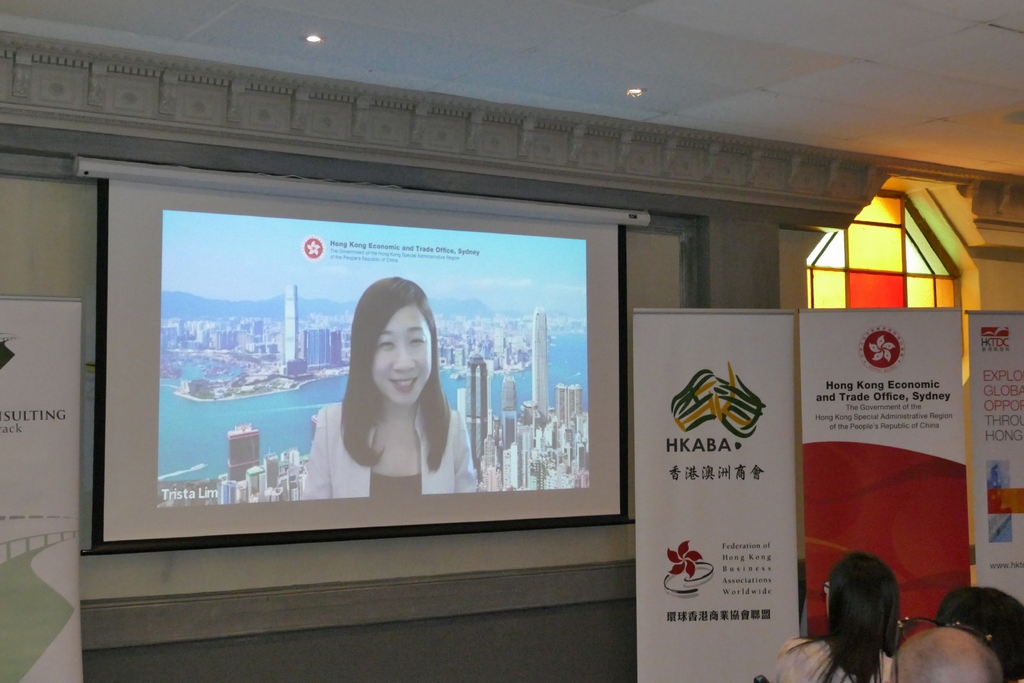 Director of HKETO Sydney attended the Chinese New Year Lunch organised by the Victoria Chapter of the Hong Kong Australia Business Association