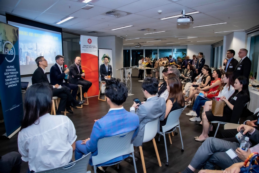 Director of HKETO Sydney attended the “Working and Investing in Hong Kong” networking event 