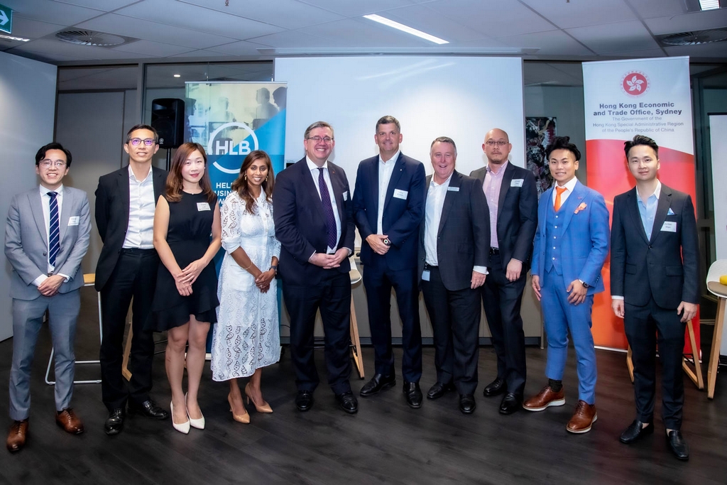 Director of HKETO Sydney attended the “Working and Investing in Hong Kong” networking event 