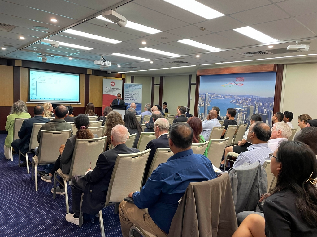 Director of HKETO Sydney attended the “Global Pitching Session” event